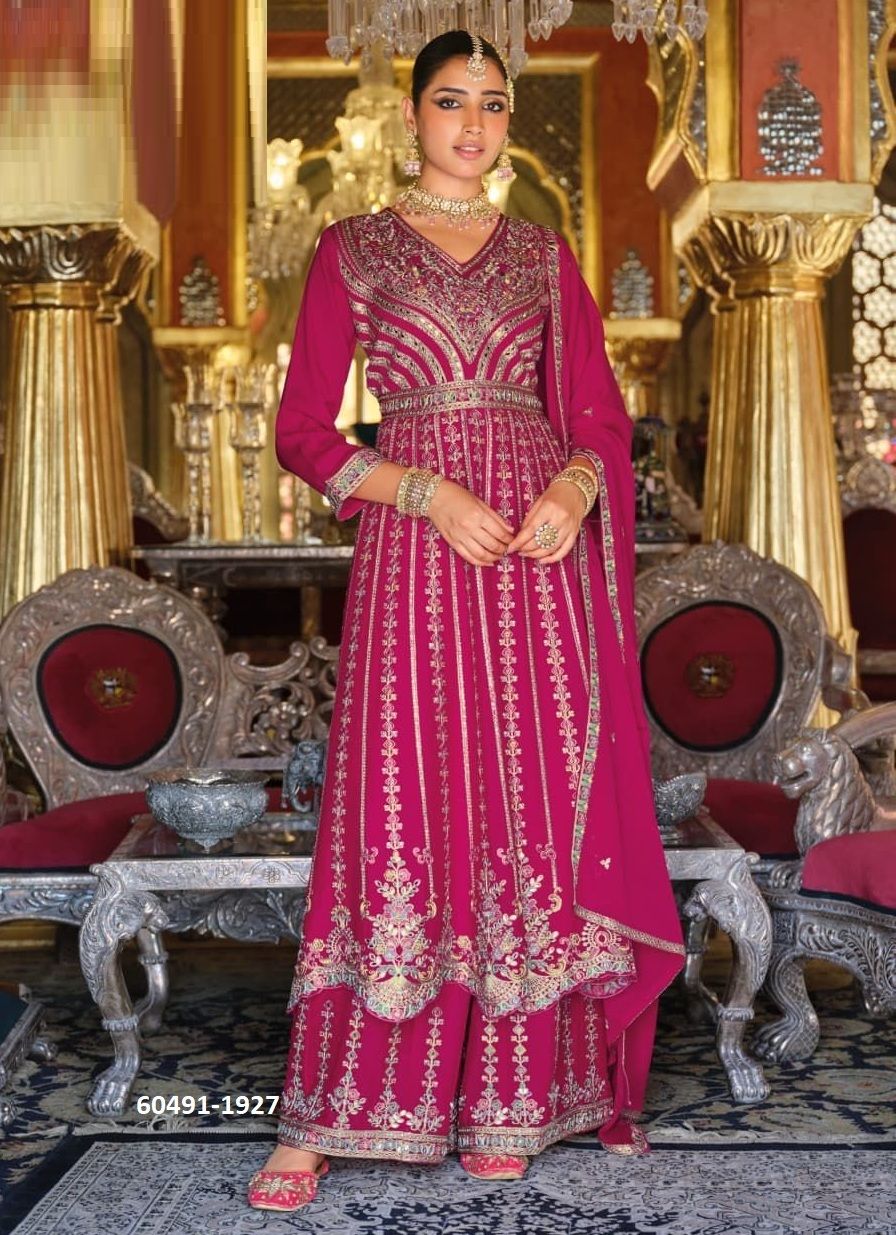 BARBIE 5 - Catalog # 60491 (Set of 4 Readymade Salwar Suits) MADE IN INDIA BY EBA LIFESTYLE BARBIE 5 - Catalog # 60491 (Set of 4 Readymade Salwar Suits) MADE IN INDIA BY EBA LIFESTYLE