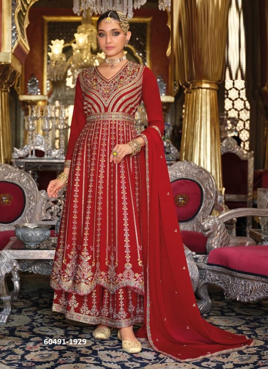 BARBIE 5 - Catalog # 60491 (Set of 4 Readymade Salwar Suits) MADE IN INDIA BY EBA LIFESTYLE BARBIE 5 - Catalog # 60491 (Set of 4 Readymade Salwar Suits) MADE IN INDIA BY EBA LIFESTYLE