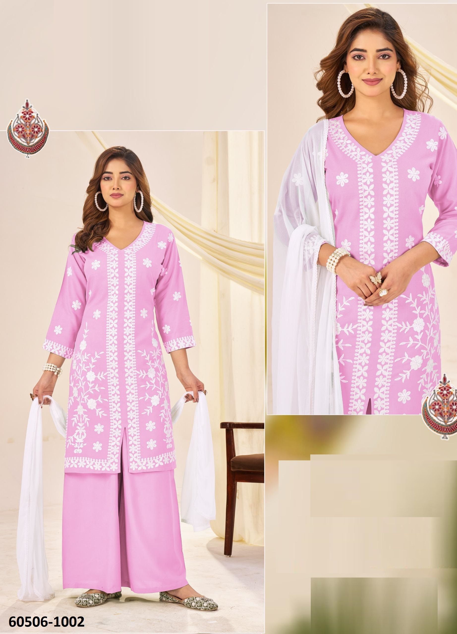 GOURMET - Catalog # 60506 (Set of 4 Readymade Salwar Suits) MADE IN INDIA BY BLUE HILLS