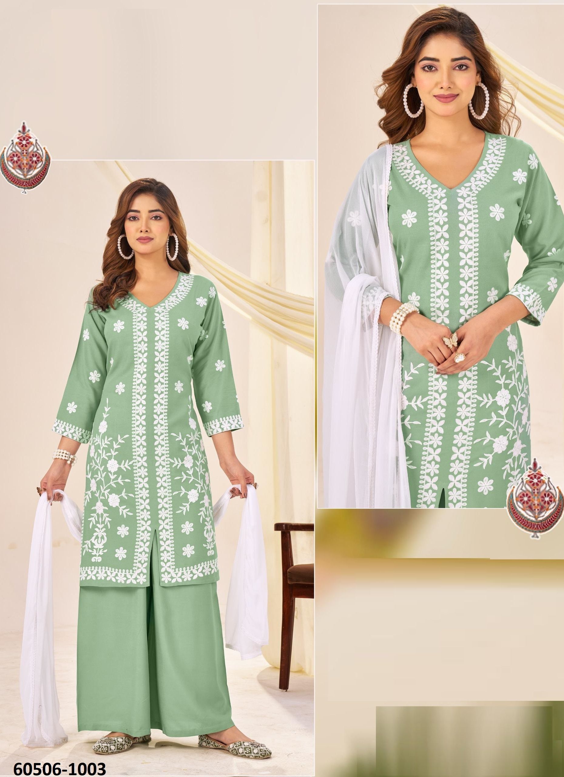GOURMET - Catalog # 60506 (Set of 4 Readymade Salwar Suits) MADE IN INDIA BY BLUE HILLS