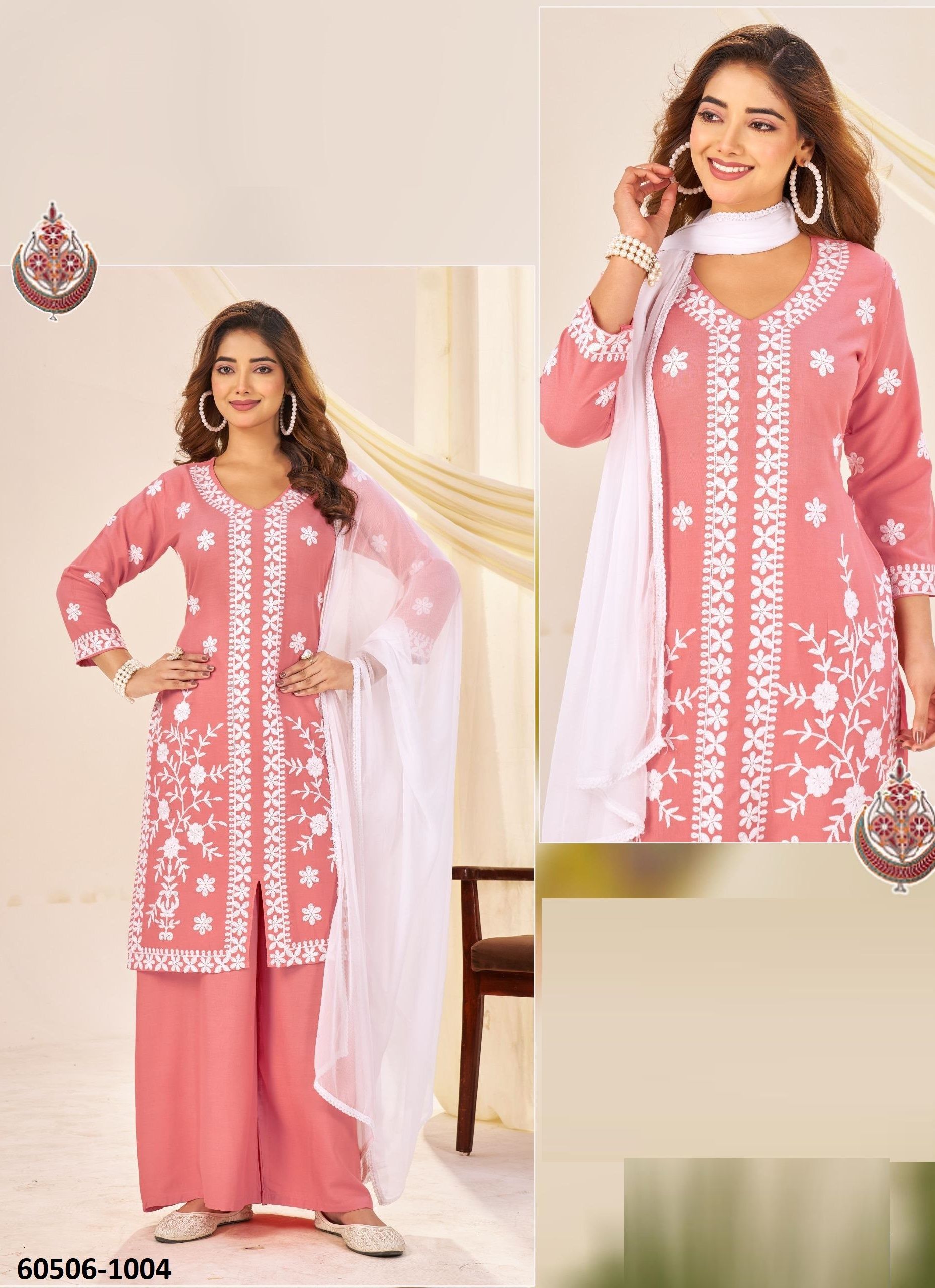 GOURMET - Catalog # 60506 (Set of 4 Readymade Salwar Suits) MADE IN INDIA BY BLUE HILLS
