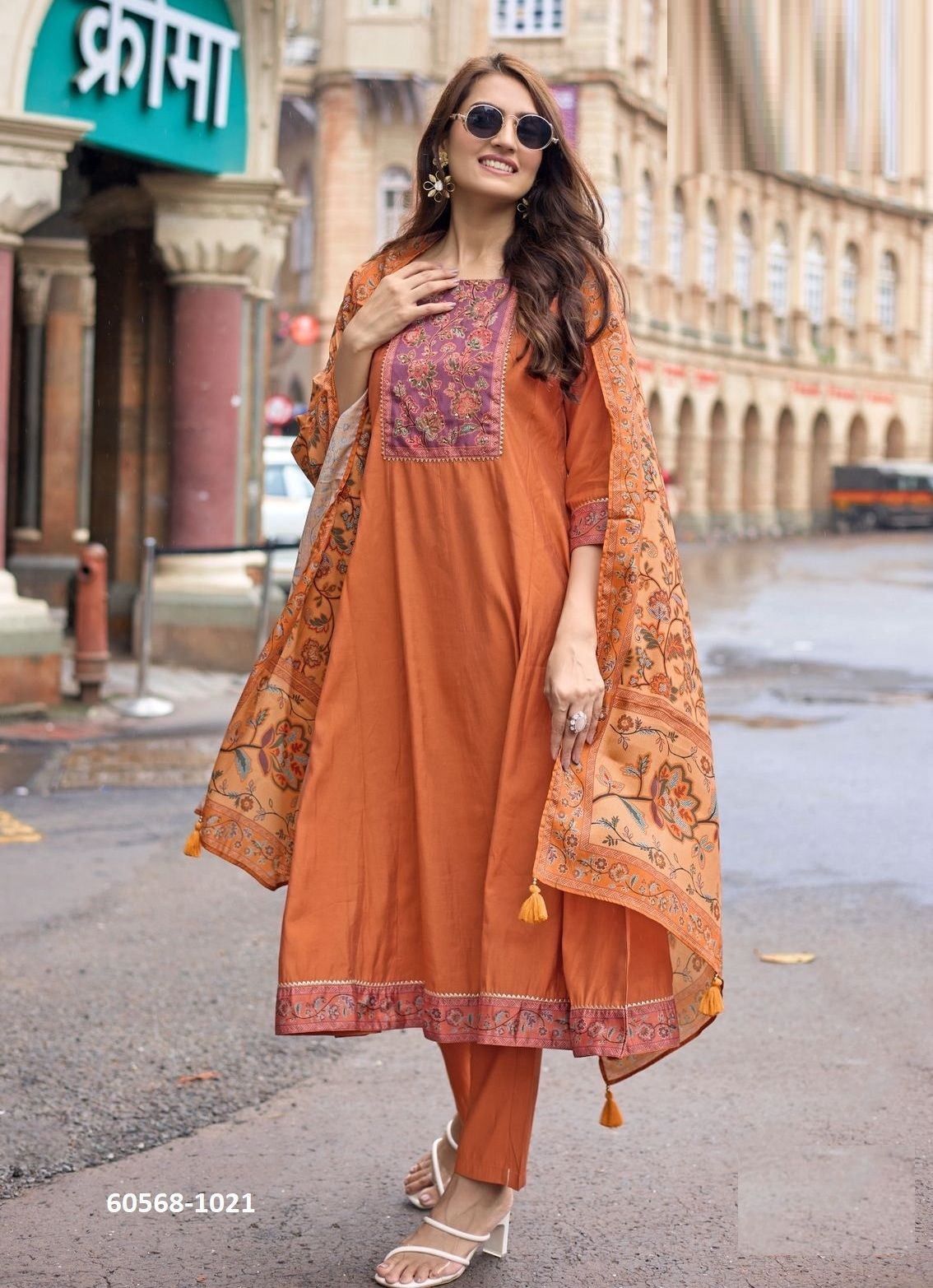 MUSKAAN 2 - Catalog # 60568 (Set of 6 Readymade Salwar Suits) MADE IN INDIA BY MITTOO