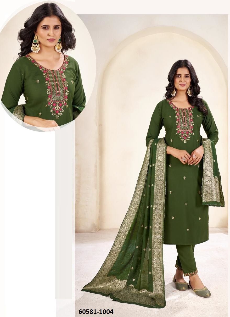 MESSY - Catalog # 60581 (Set of 6 Readymade Salwar Suits) MADE IN INDIA BY BLUE HILLS MESSY - Catalog # 60581 (Set of 6 Readymade Salwar Suits) MADE IN INDIA BY BLUE HILLS