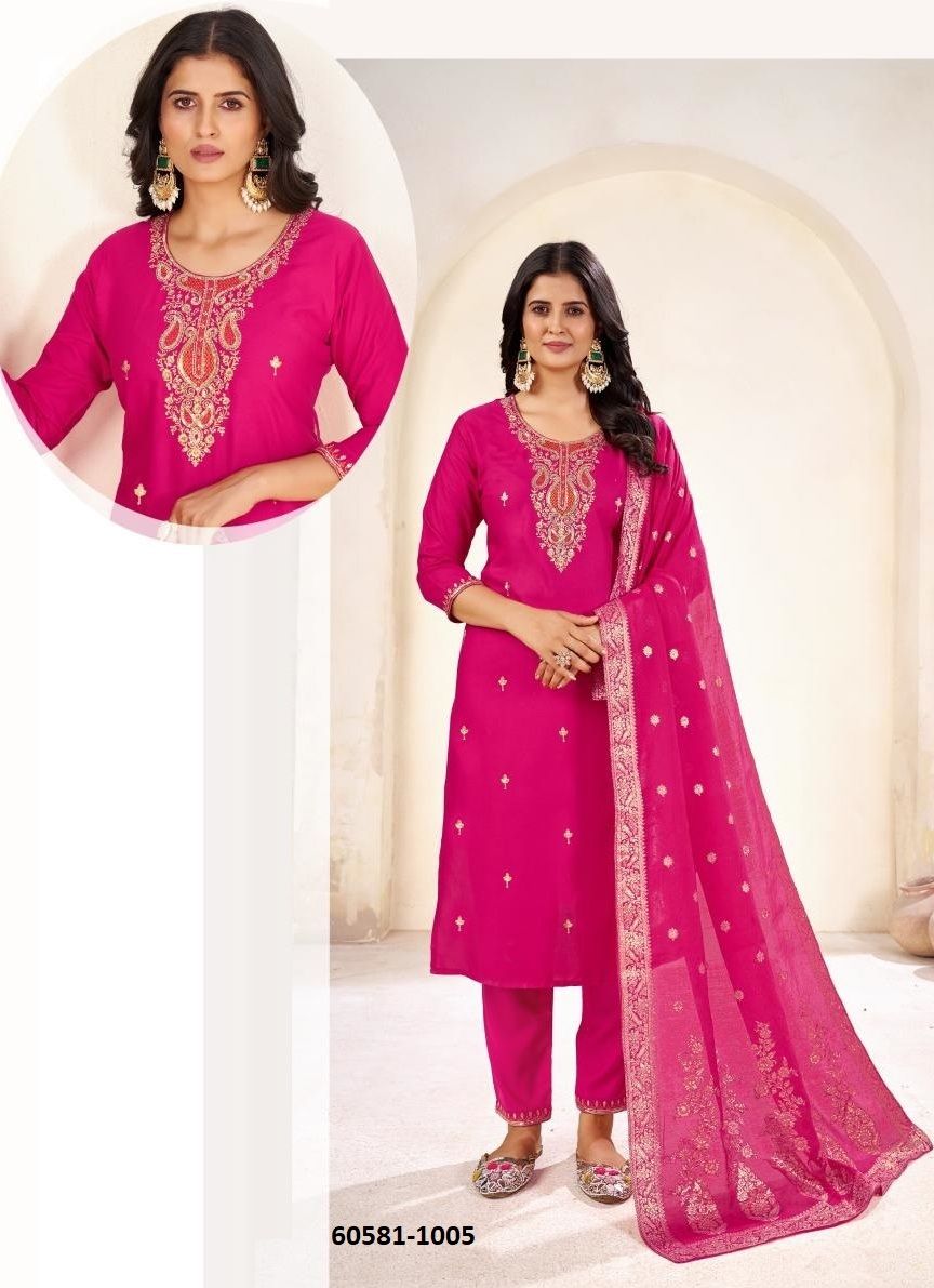 MESSY - Catalog # 60581 (Set of 6 Readymade Salwar Suits) MADE IN INDIA BY BLUE HILLS MESSY - Catalog # 60581 (Set of 6 Readymade Salwar Suits) MADE IN INDIA BY BLUE HILLS