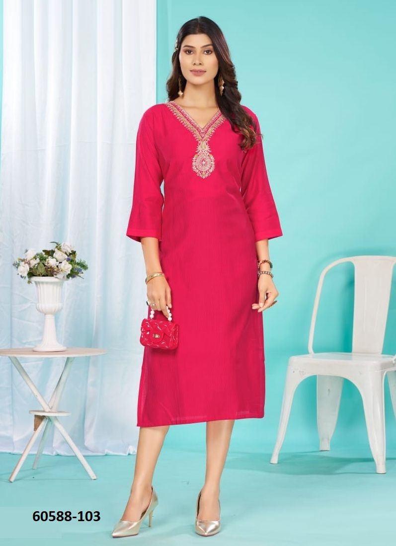 HARINI - Catalog # 60588 (Set of 6 Readymade Women's Kurtis / Tops) MADE IN INDIA BY DEE CEE HARINI - Catalog # 60588 (Set of 6 Readymade Women's Kurtis / Tops) MADE IN INDIA BY DEE CEE