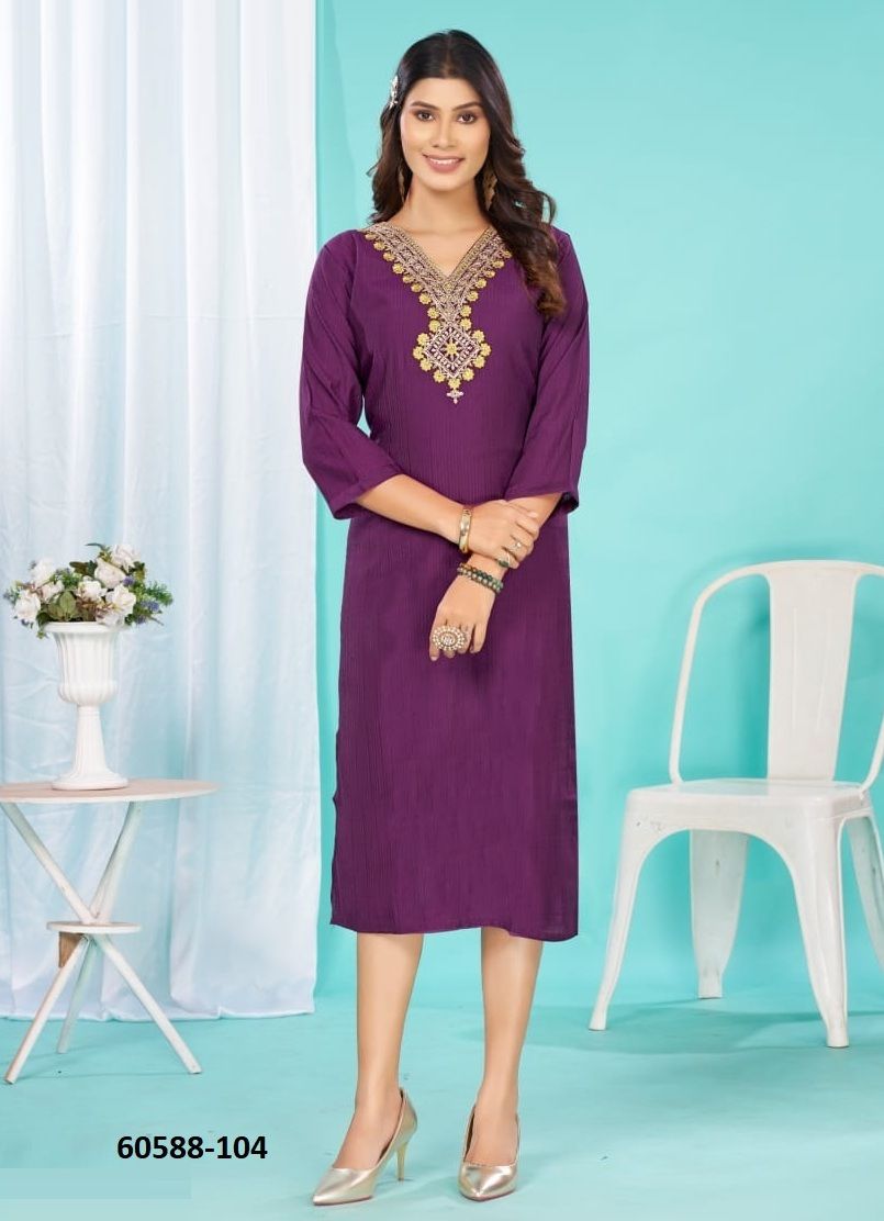 HARINI - Catalog # 60588 (Set of 6 Readymade Women's Kurtis / Tops) MADE IN INDIA BY DEE CEE HARINI - Catalog # 60588 (Set of 6 Readymade Women's Kurtis / Tops) MADE IN INDIA BY DEE CEE