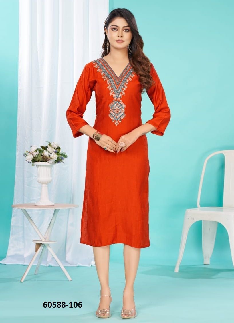 HARINI - Catalog # 60588 (Set of 6 Readymade Women's Kurtis / Tops) MADE IN INDIA BY DEE CEE HARINI - Catalog # 60588 (Set of 6 Readymade Women's Kurtis / Tops) MADE IN INDIA BY DEE CEE