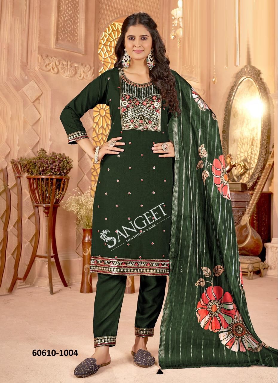 MEENAKSHI-2 - Catalog # 60610 (Set of 6 Readymade Salwar Suits) MADE IN INDIA BY SANGEET MEENAKSHI-2 - Catalog # 60610 (Set of 6 Readymade Salwar Suits) MADE IN INDIA BY SANGEET