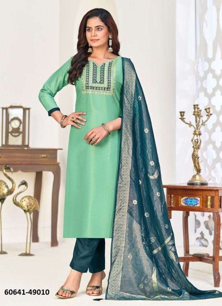 NADIA - Catalog # 60641 (Set of 12 Readymade Salwar Suits) MADE IN INDIA BY AABHARAN