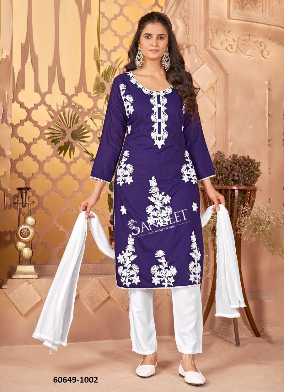 RABAB 2 - Catalog # 60649 (Set of 6 Readymade Salwar Suits) MADE IN INDIA BY SANGEET