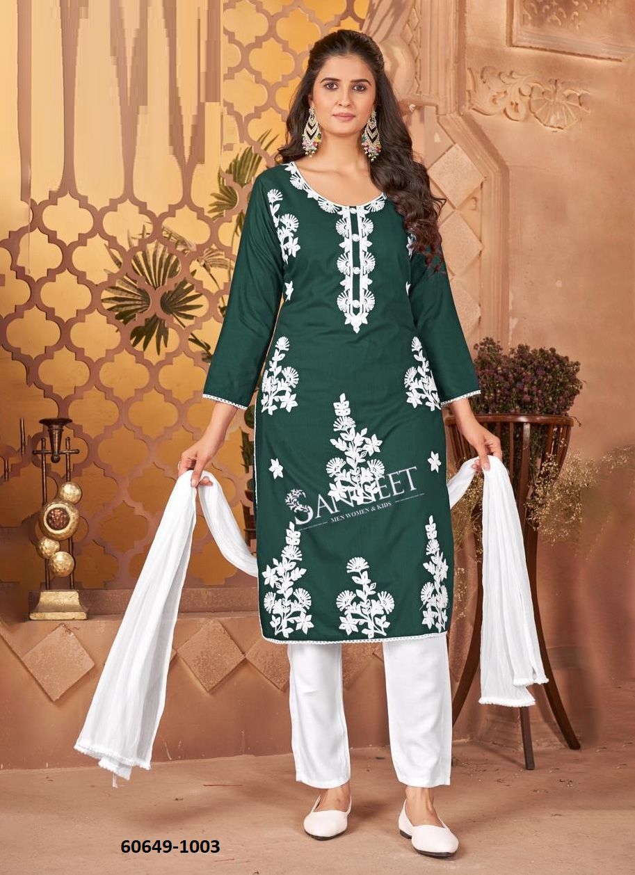 RABAB 2 - Catalog # 60649 (Set of 6 Readymade Salwar Suits) MADE IN INDIA BY SANGEET