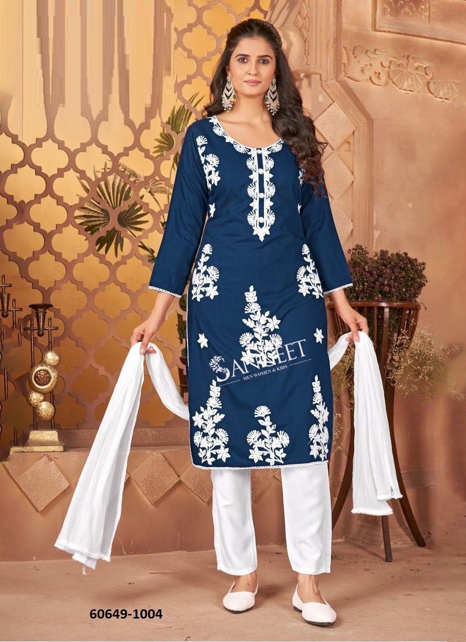 RABAB 2 - Catalog # 60649 (Set of 6 Readymade Salwar Suits) MADE IN INDIA BY SANGEET