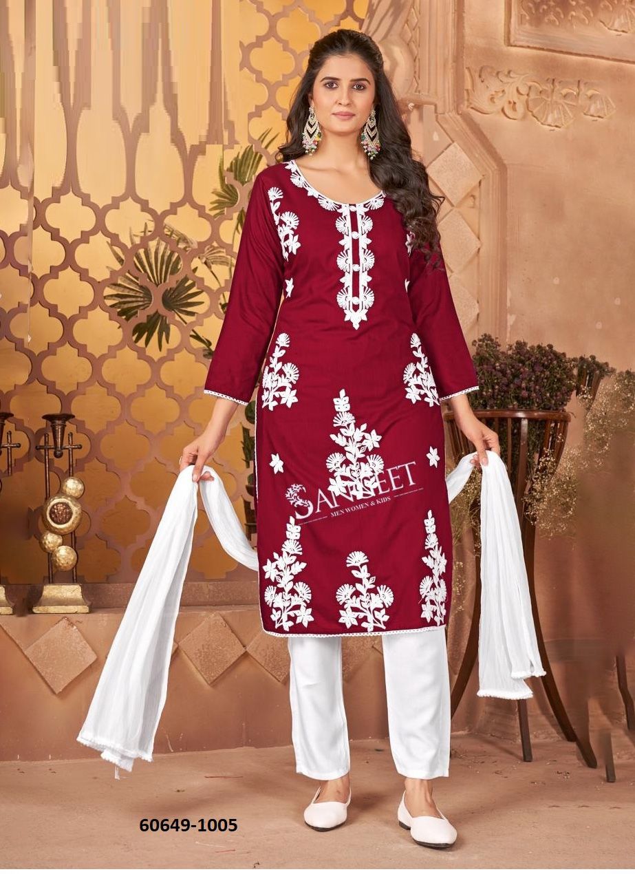RABAB 2 - Catalog # 60649 (Set of 6 Readymade Salwar Suits) MADE IN INDIA BY SANGEET