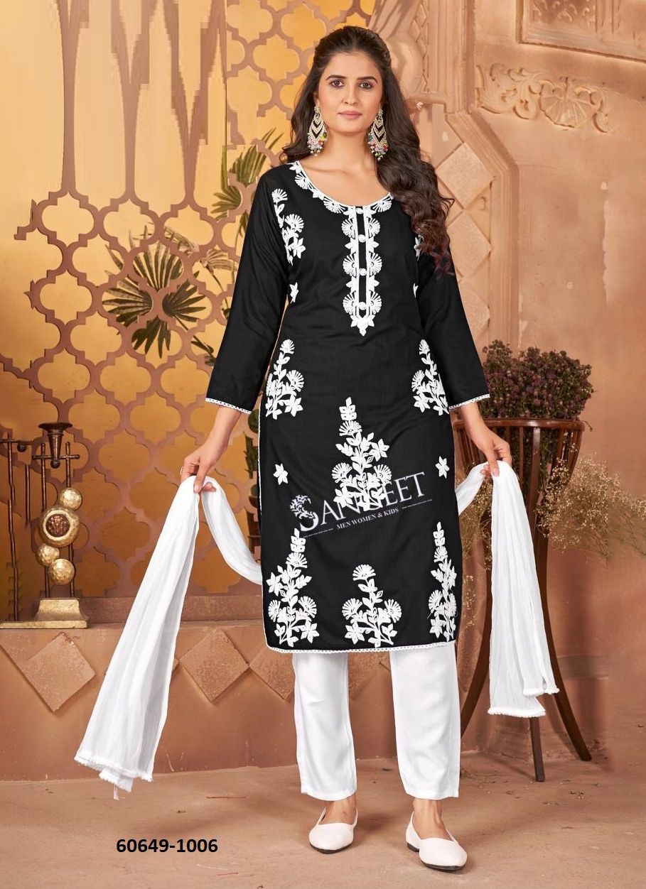 RABAB 2 - Catalog # 60649 (Set of 6 Readymade Salwar Suits) MADE IN INDIA BY SANGEET