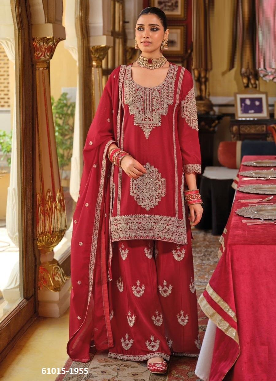 AVANTIKA - Catalog # 61015 (Set of 4 Readymade Salwar Suits) MADE IN INDIA BY EBA LIFESTYLE AVANTIKA - Catalog # 61015 (Set of 4 Readymade Salwar Suits) MADE IN INDIA BY EBA LIFESTYLE