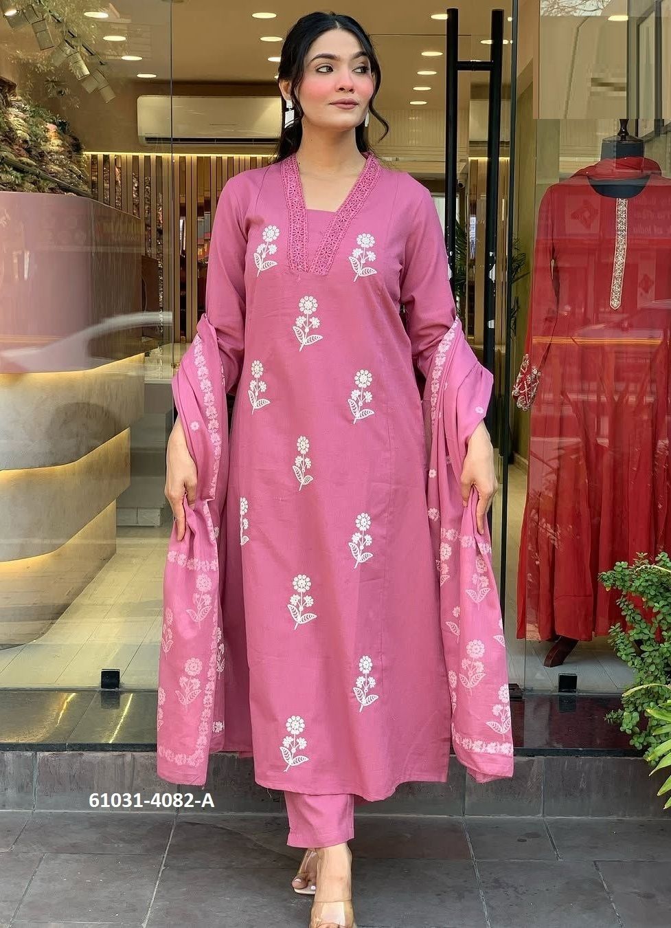 SERIES 4082 - Catalog # 61031 (Set of 3 Readymade Salwar Suits) MADE IN INDIA BY JAGRAASA SERIES 4082 - Catalog # 61031 (Set of 3 Readymade Salwar Suits) MADE IN INDIA BY JAGRAASA