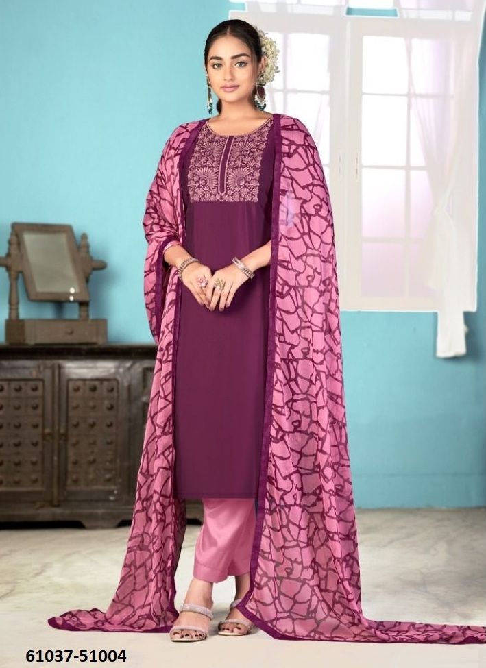 DREAM COOL 24 - Catalog # 61037 (Set of 12 Readymade Salwar Suits) MADE IN INDIA BY MEHERIYA