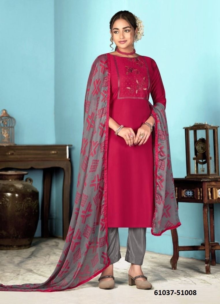 DREAM COOL 24 - Catalog # 61037 (Set of 12 Readymade Salwar Suits) MADE IN INDIA BY MEHERIYA