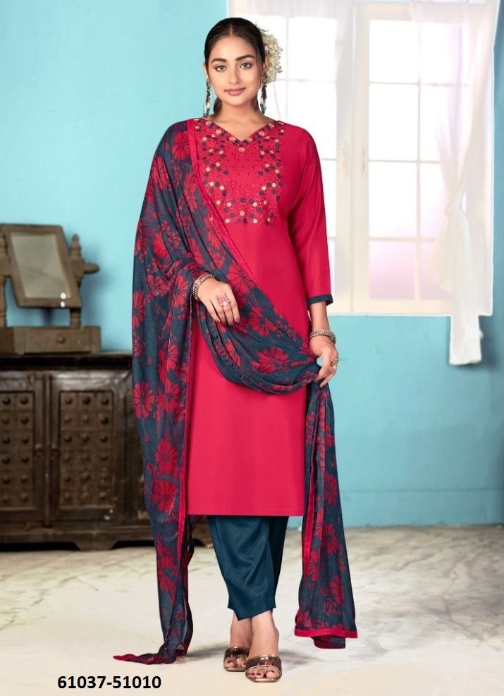DREAM COOL 24 - Catalog # 61037 (Set of 12 Readymade Salwar Suits) MADE IN INDIA BY MEHERIYA
