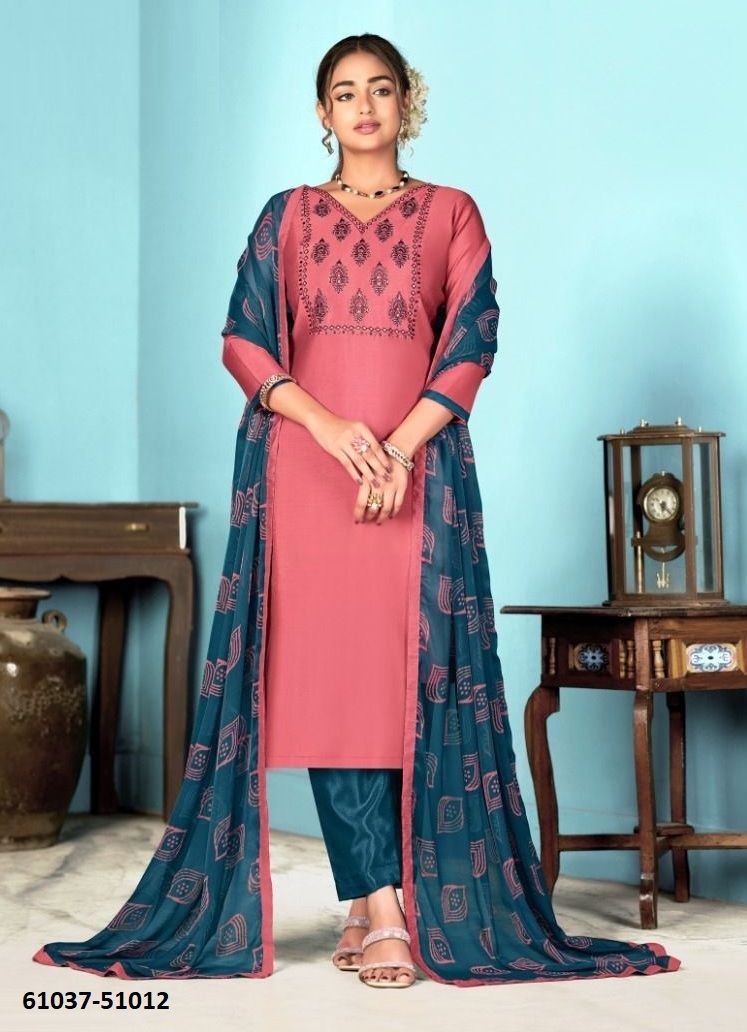 DREAM COOL 24 - Catalog # 61037 (Set of 12 Readymade Salwar Suits) MADE IN INDIA BY MEHERIYA