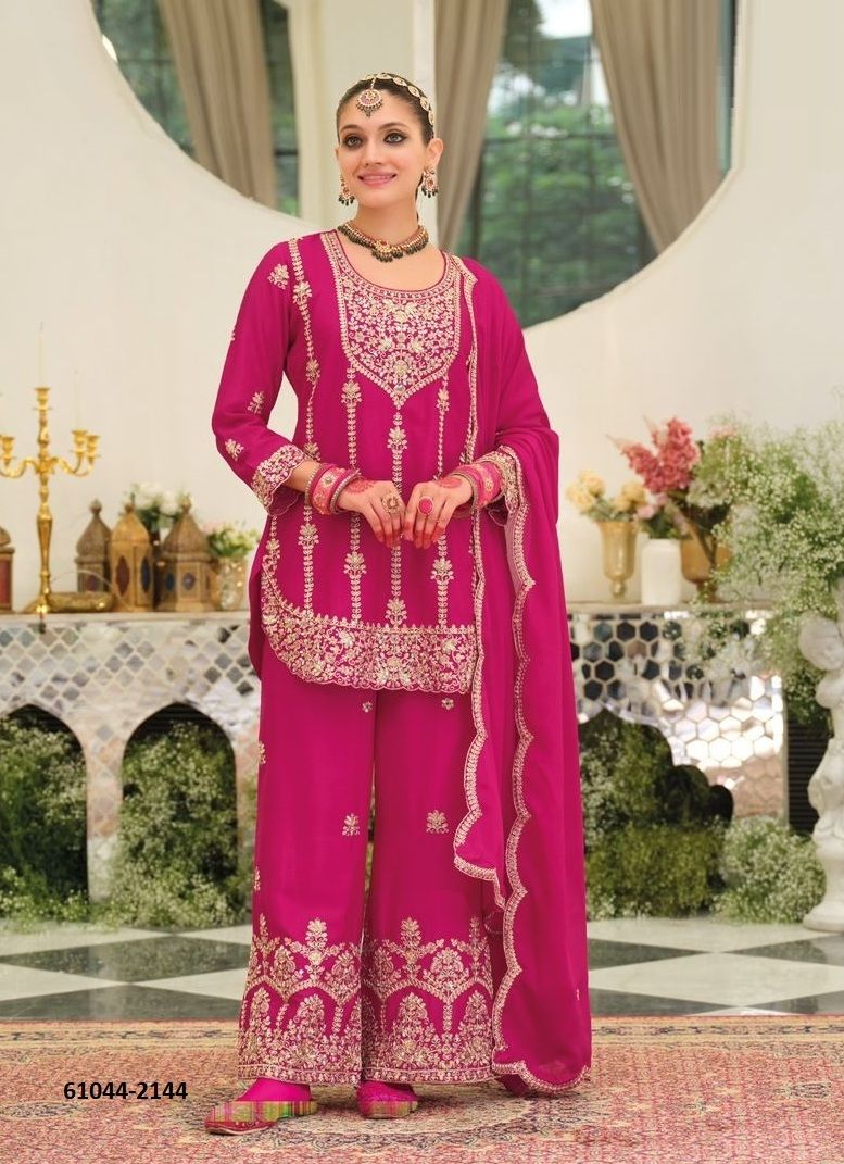 PALLAVI - Catalog # 61044 (Set of 4 Readymade Salwar Suits) MADE IN INDIA BY EBA LIFESTYLE PALLAVI - Catalog # 61044 (Set of 4 Readymade Salwar Suits) MADE IN INDIA BY EBA LIFESTYLE