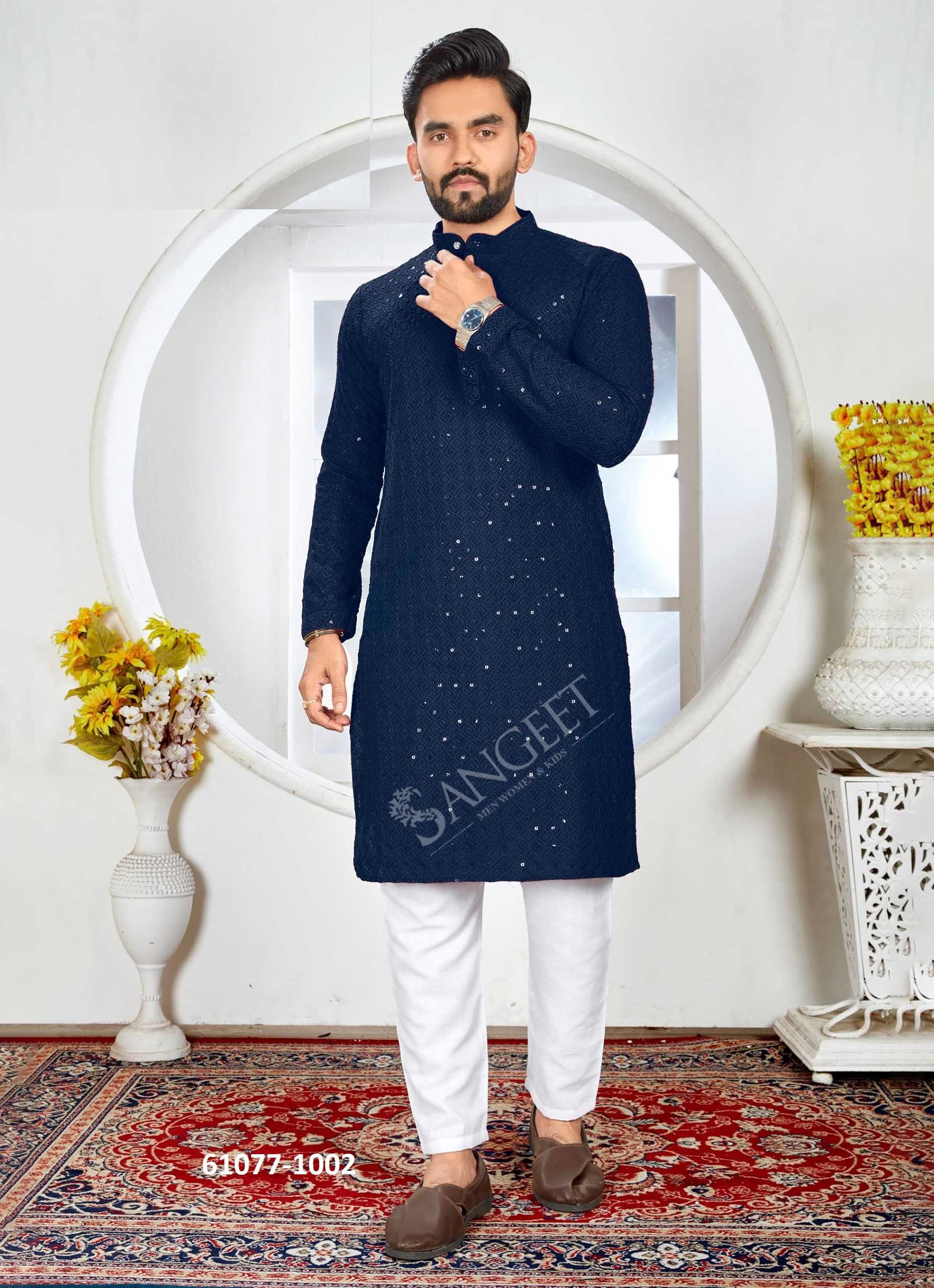 ROYAL SCHIFFLI - Catalog # 61077 (Set of 5 Men's Ethnic Wear) MADE IN INDIA BY SANGEET
