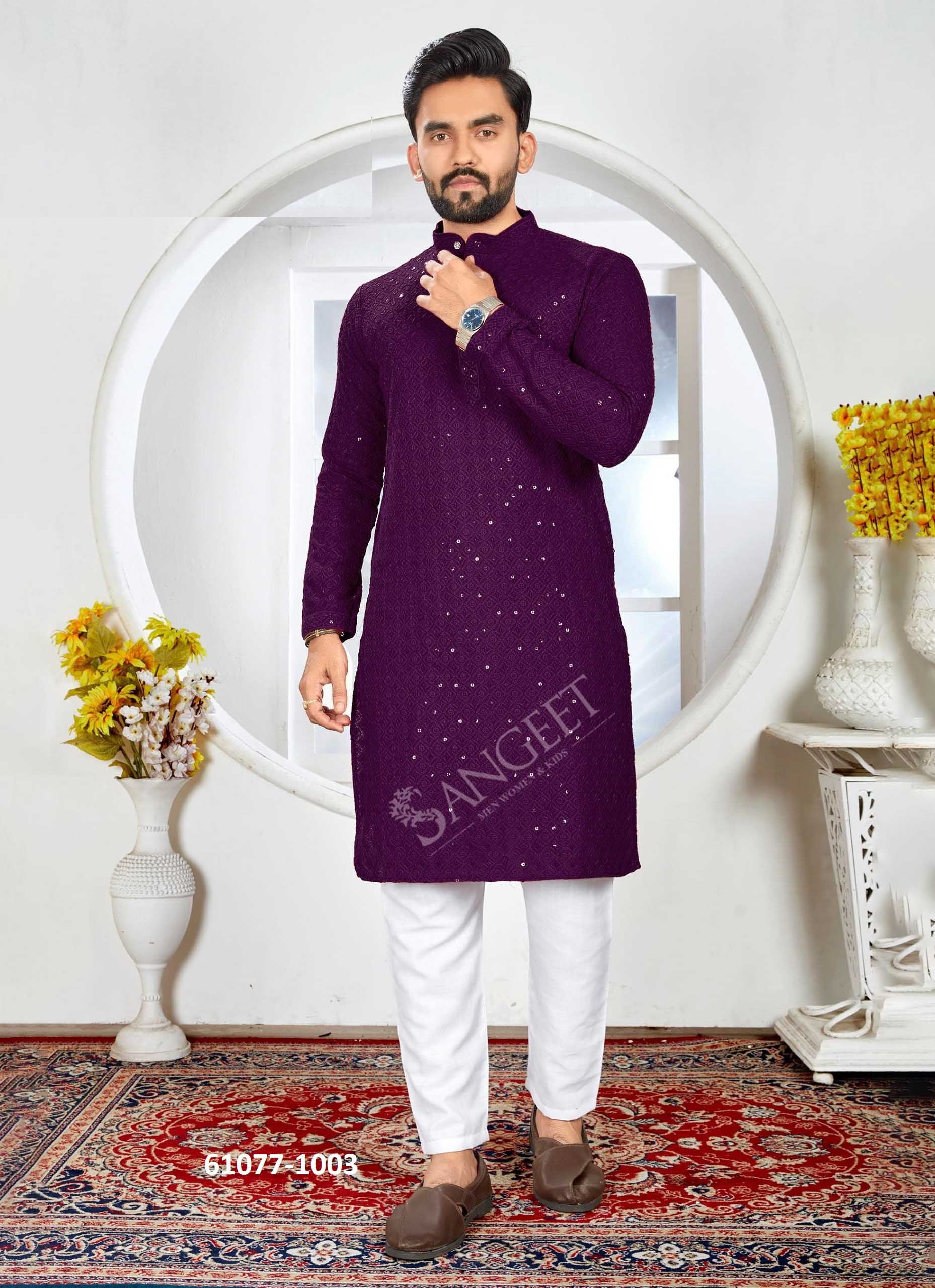 ROYAL SCHIFFLI - Catalog # 61077 (Set of 5 Men's Ethnic Wear) MADE IN INDIA BY SANGEET