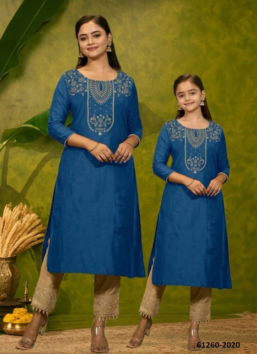 MOTHER-DAUGHTER COMBO - Catalog # 61260 (Set of 4 Mother-Daughter Combo) by Serengeti [Made in India]