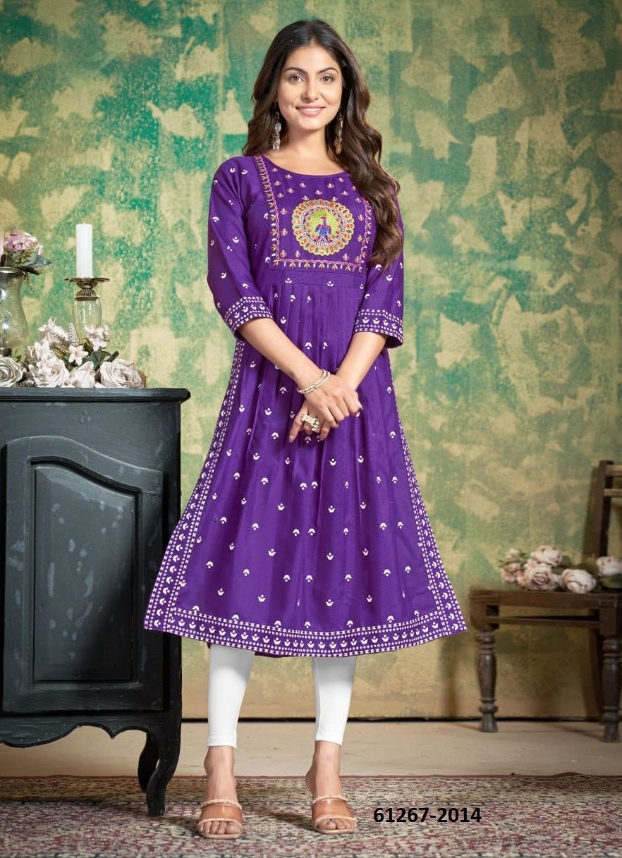 NYRA CUT - Catalog # 61267 (Set of 4 Readymade Women's Kurtis / Tops) by Meheriya NYRA CUT - Catalog # 61267 (Set of 4 Readymade Women's Kurtis / Tops) by Meheriya