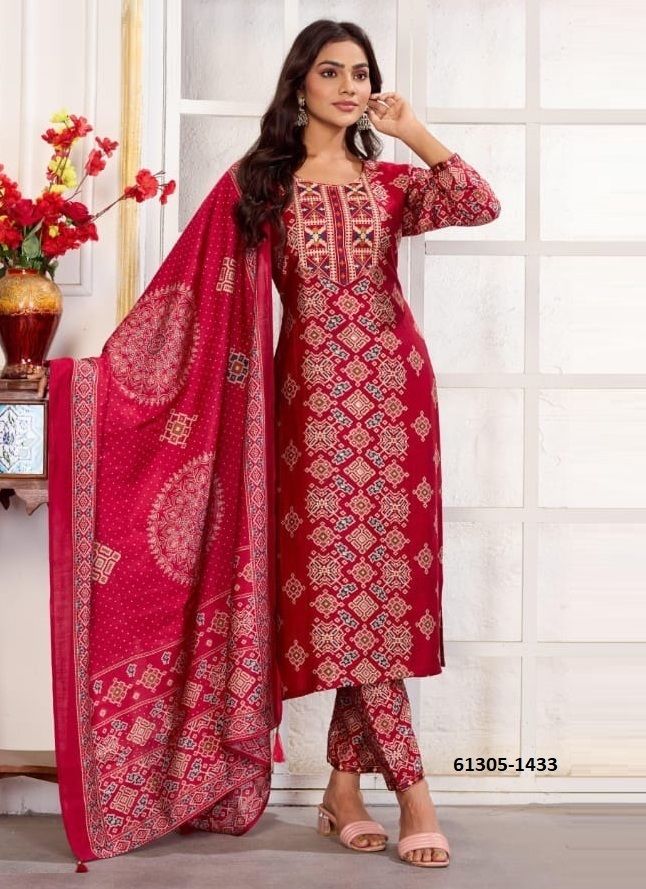 GORI 1 - Catalog # 61305 (Set of 4 Readymade Salwar Suits) by Jagraasa GORI 1 - Catalog # 61305 (Set of 4 Readymade Salwar Suits) by Jagraasa