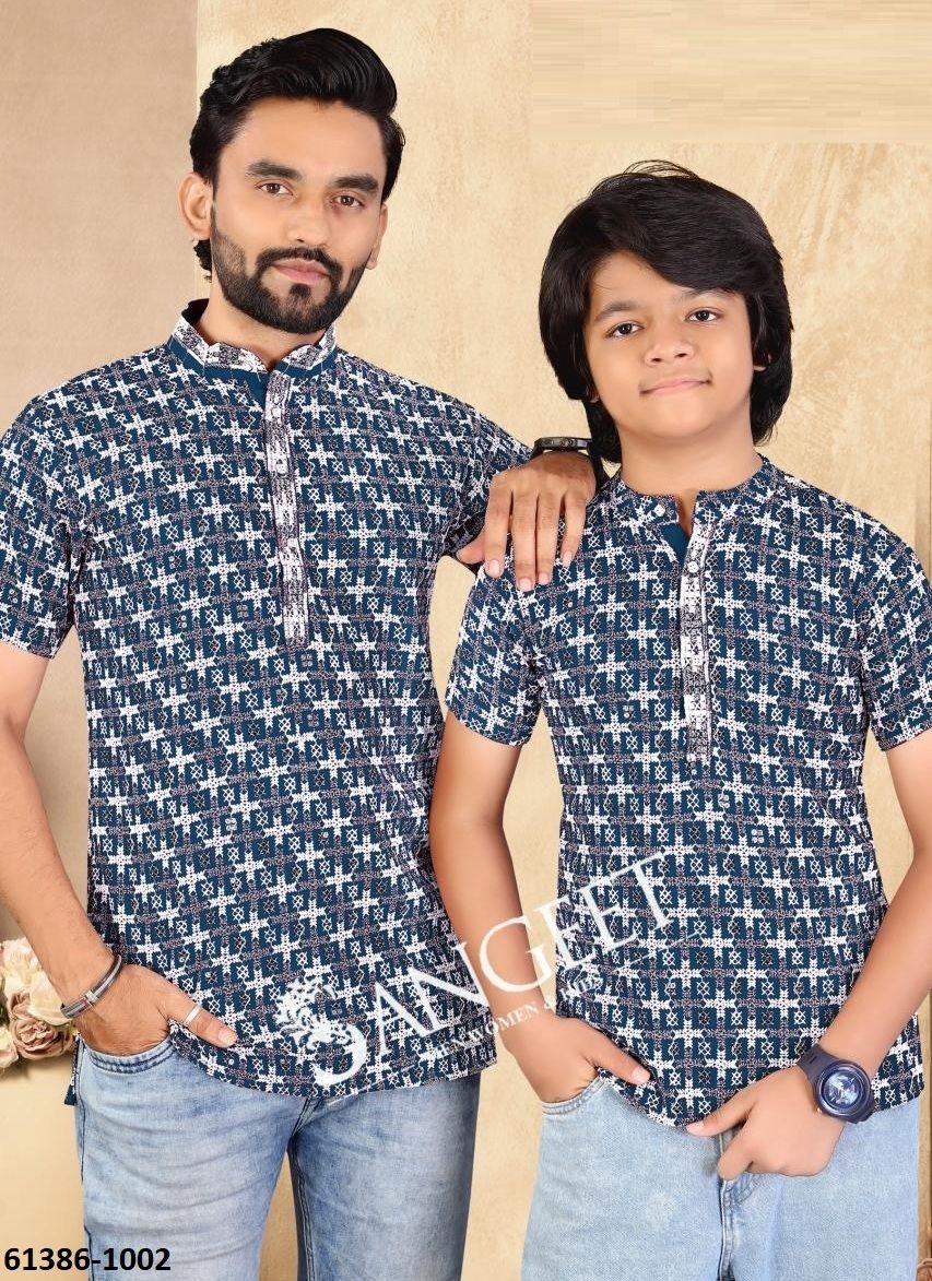 ROYAL SCHIFFLI - Catalog # 61386 (Set of 5 Father-Son Combo) by Sangeet