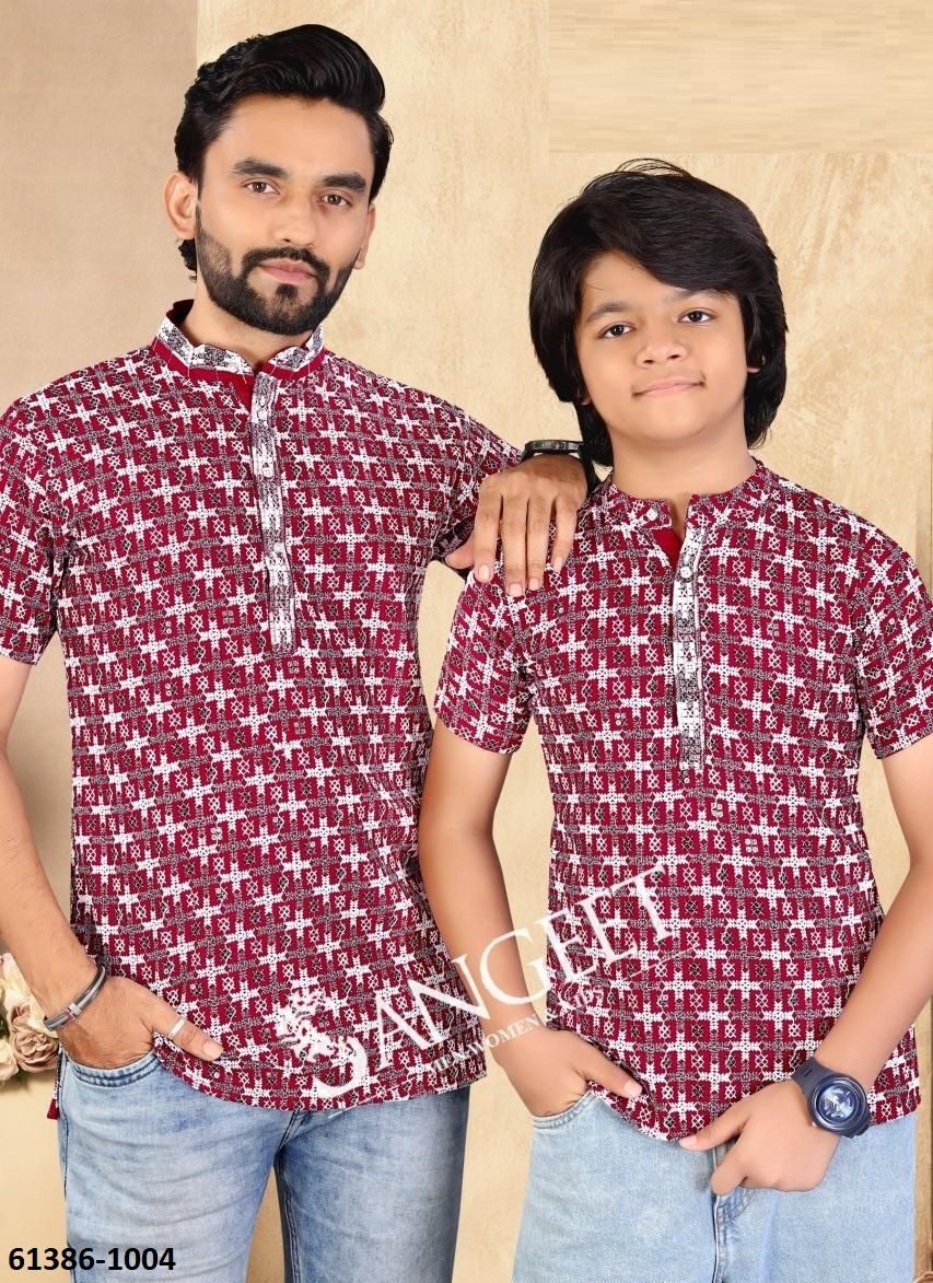 ROYAL SCHIFFLI - Catalog # 61386 (Set of 5 Father-Son Combo) by Sangeet