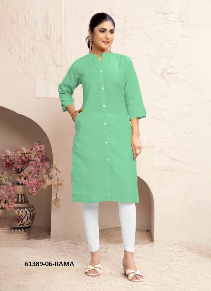 NEER 2 - Catalog # 61389 (Set of 5 Readymade Women's Kurtis / Tops) by Serengeti