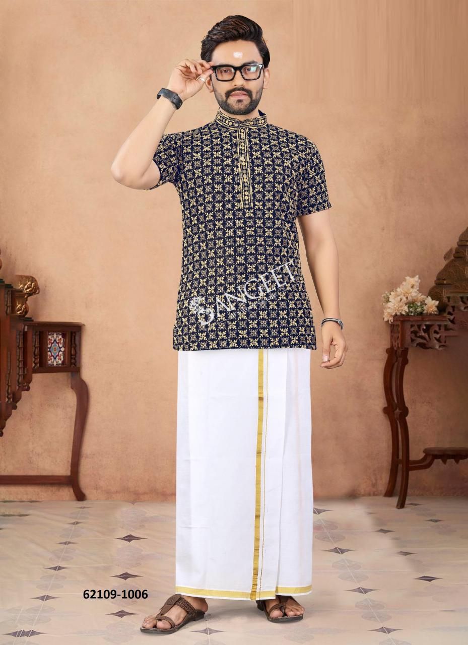 ROYAL MEN SCHIFFLI CHICKEN WORK SHORT KURTA - Catalog # 62109 (Set of 6 Men's Ethnic Wear) by Sangeet
