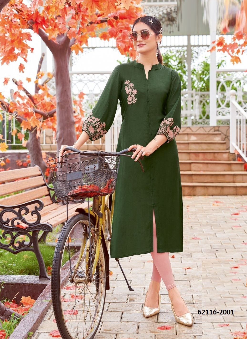 MEHER - Catalog # 62116 (Set of 6 Readymade Women's Kurtis / Tops) by Mittoo MEHER - Catalog # 62116 (Set of 6 Readymade Women's Kurtis / Tops) by Mittoo