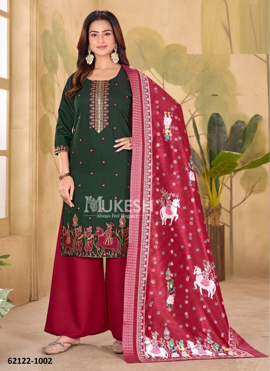 UTSAV - Catalog # 62122 (Set of 8 Readymade Salwar Suits) by Mukesh