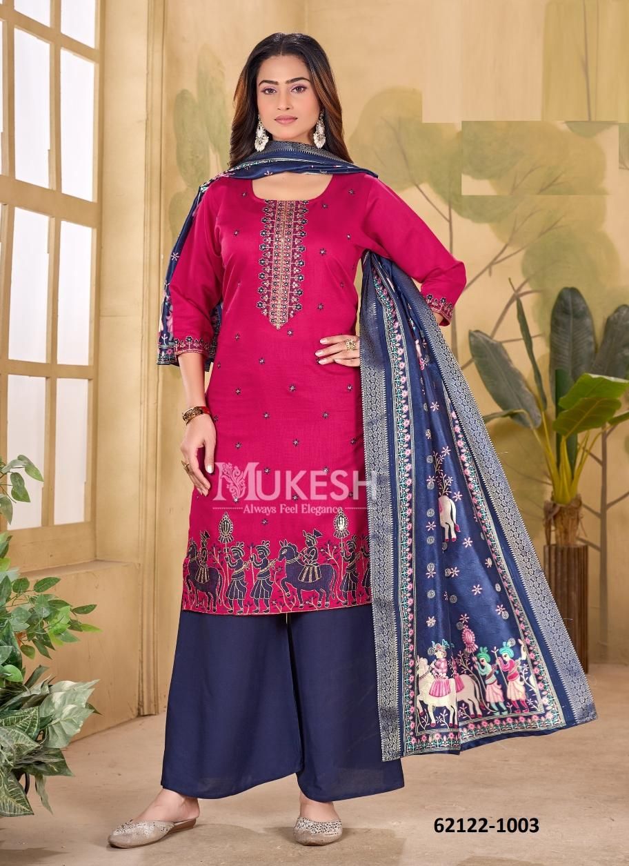 UTSAV - Catalog # 62122 (Set of 8 Readymade Salwar Suits) by Mukesh