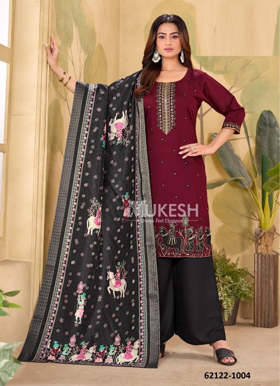 UTSAV - Catalog # 62122 (Set of 8 Readymade Salwar Suits) by Mukesh