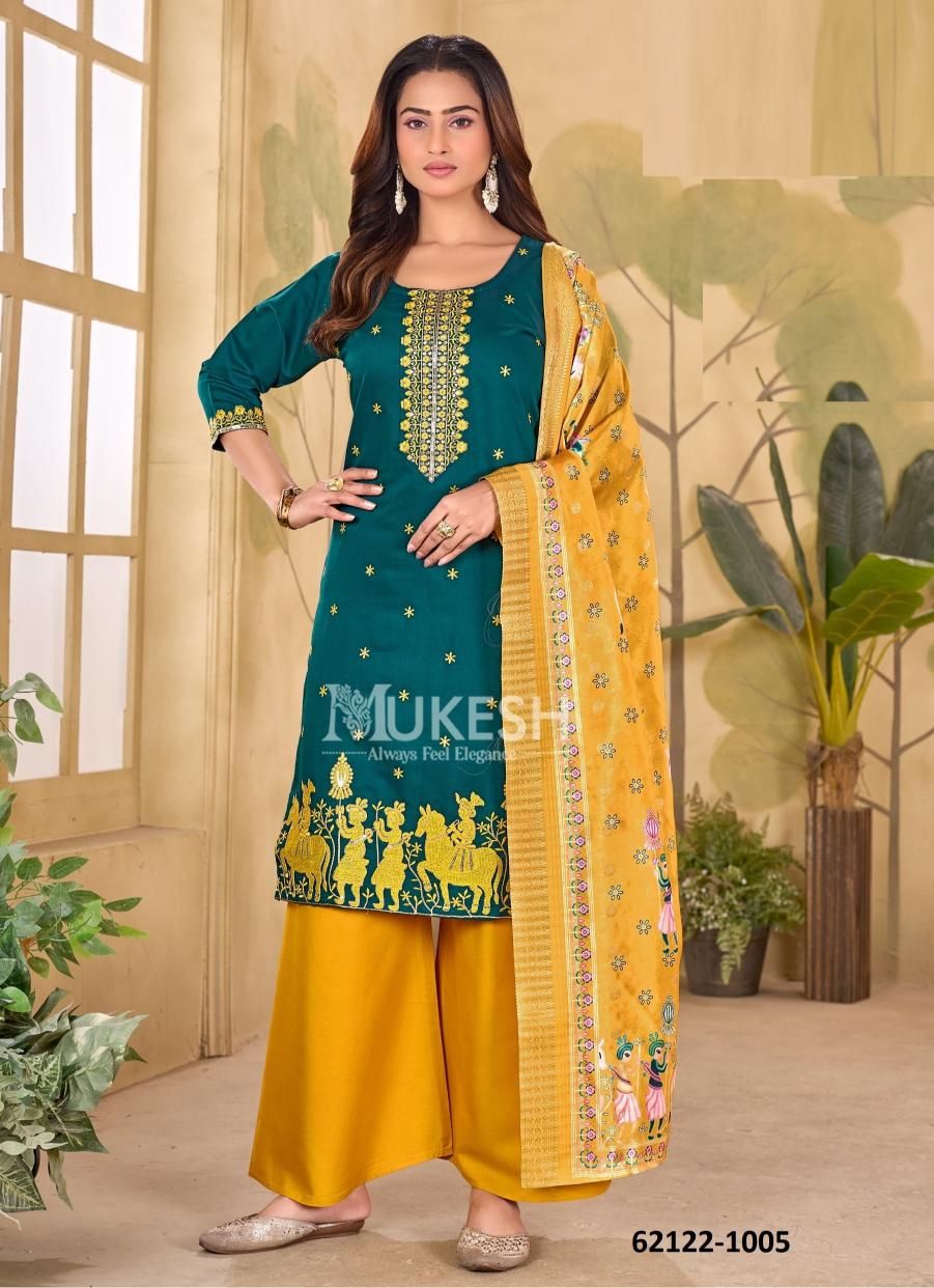 UTSAV - Catalog # 62122 (Set of 8 Readymade Salwar Suits) by Mukesh