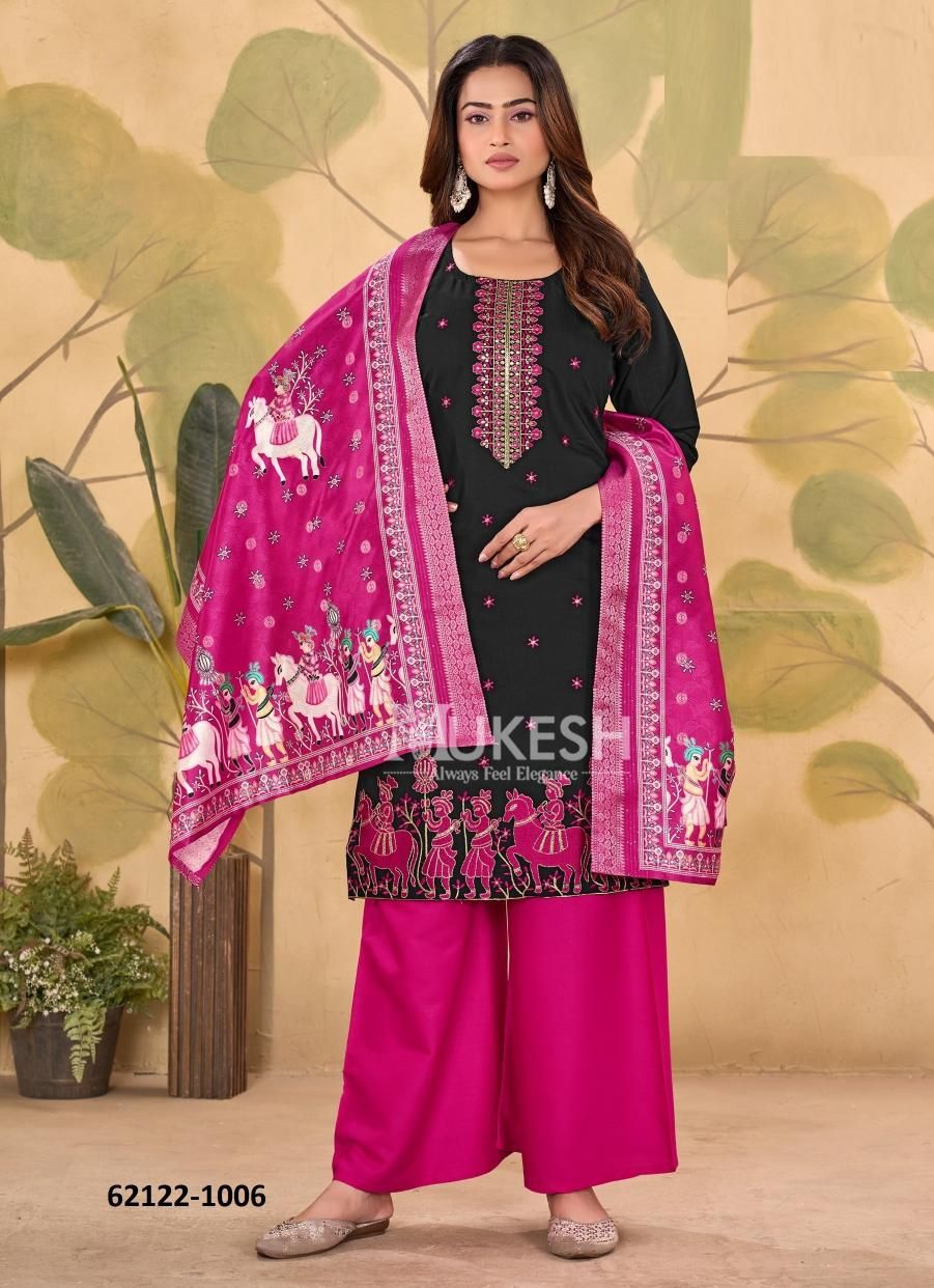 UTSAV - Catalog # 62122 (Set of 8 Readymade Salwar Suits) by Mukesh