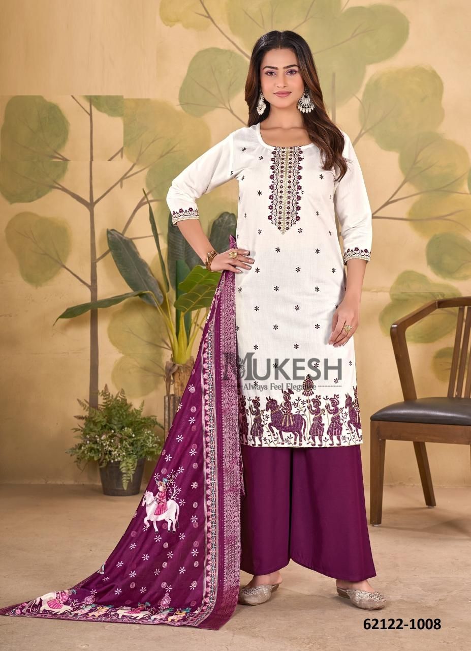 UTSAV - Catalog # 62122 (Set of 8 Readymade Salwar Suits) by Mukesh
