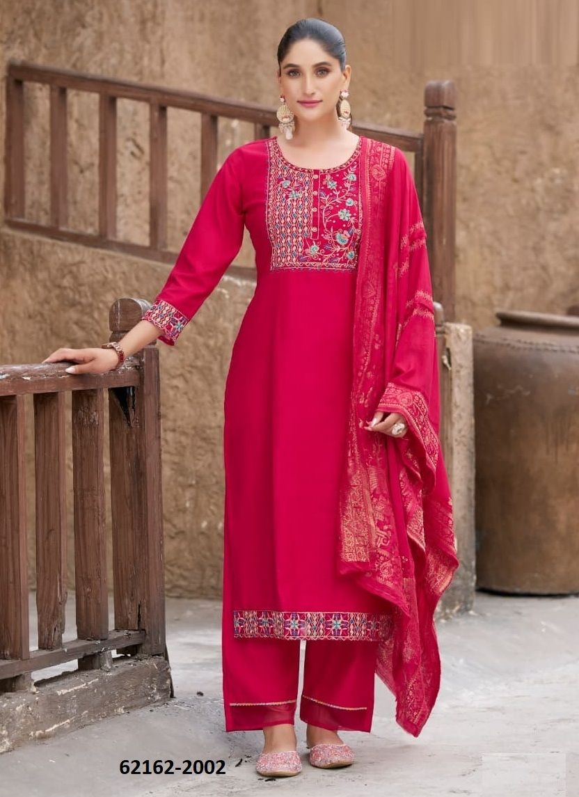 RIYA 2 - Catalog # 62162 (Set of 4 Readymade Salwar Suits) by Karissa RIYA 2 - Catalog # 62162 (Set of 4 Readymade Salwar Suits) by Karissa