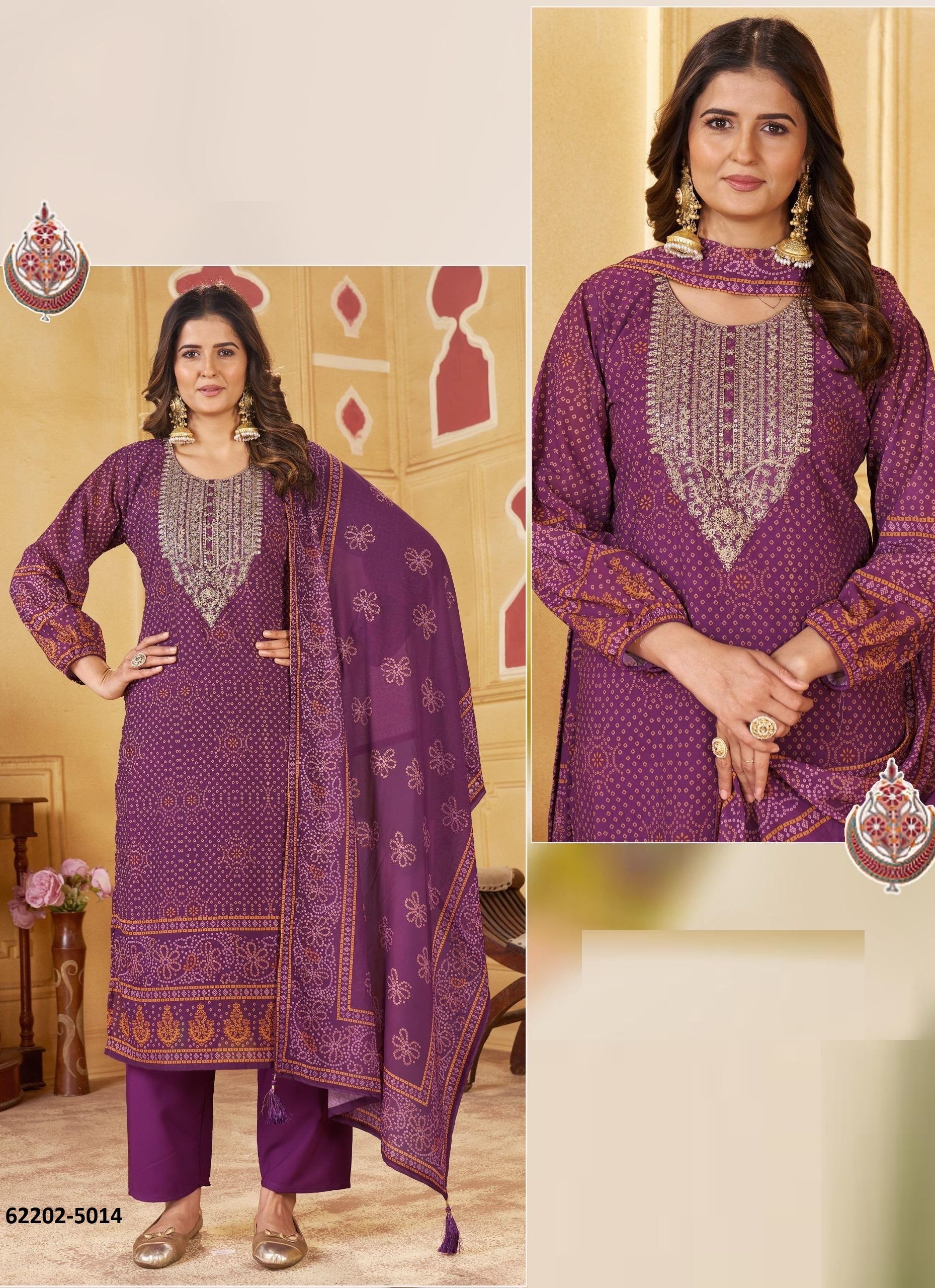 SMRITI - Catalog # 62202 (Set of 4 Readymade Salwar Suits) by Desi Muse SMRITI - Catalog # 62202 (Set of 4 Readymade Salwar Suits) by Desi Muse
