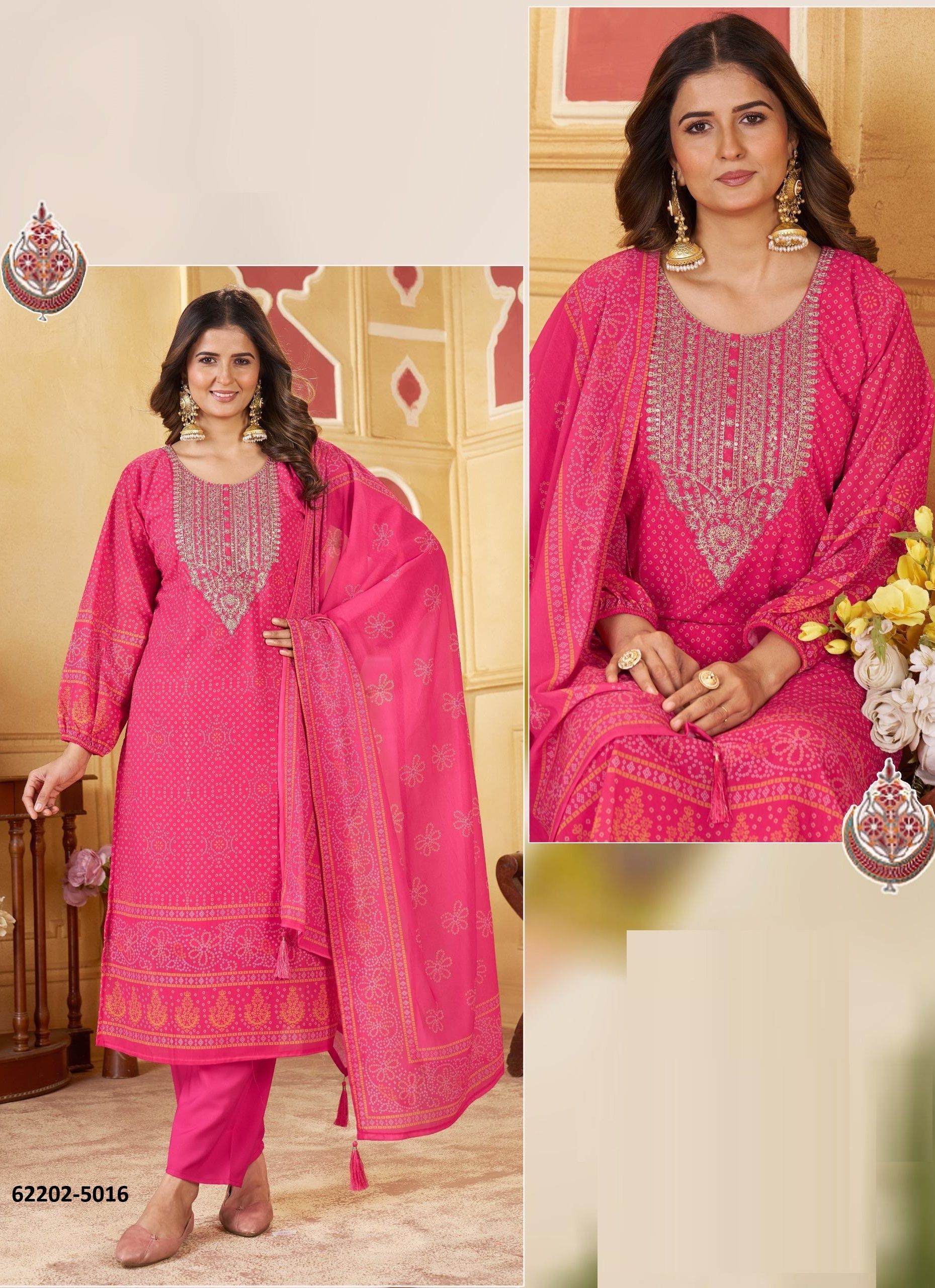SMRITI - Catalog # 62202 (Set of 4 Readymade Salwar Suits) by Desi Muse SMRITI - Catalog # 62202 (Set of 4 Readymade Salwar Suits) by Desi Muse