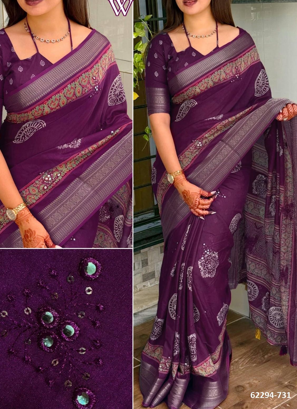 TEJASHWINI - Catalog # 62294 (Set of 5 Sarees) by Meheriya TEJASHWINI - Catalog # 62294 (Set of 5 Sarees) by Meheriya