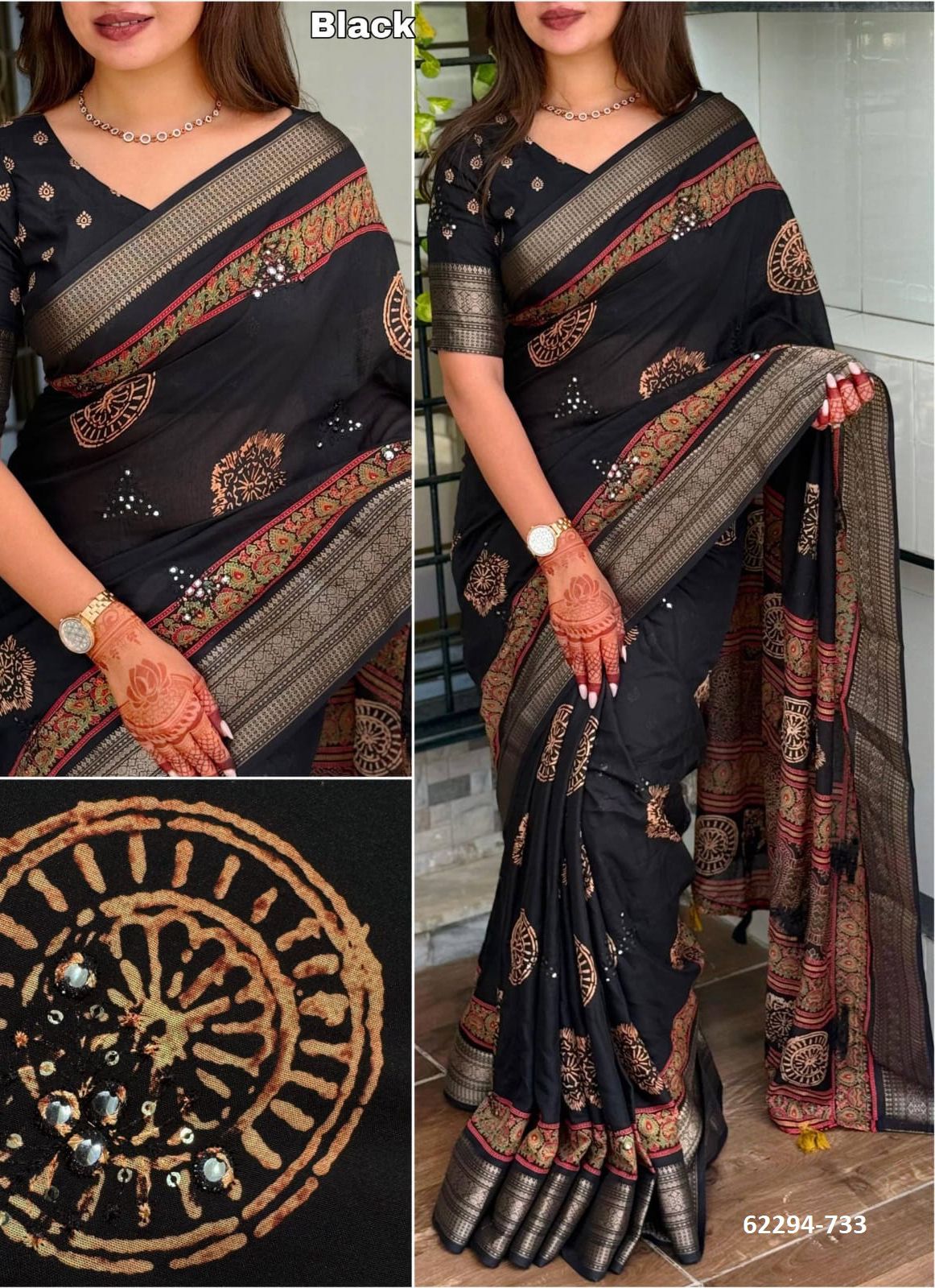 TEJASHWINI - Catalog # 62294 (Set of 5 Sarees) by Meheriya TEJASHWINI - Catalog # 62294 (Set of 5 Sarees) by Meheriya