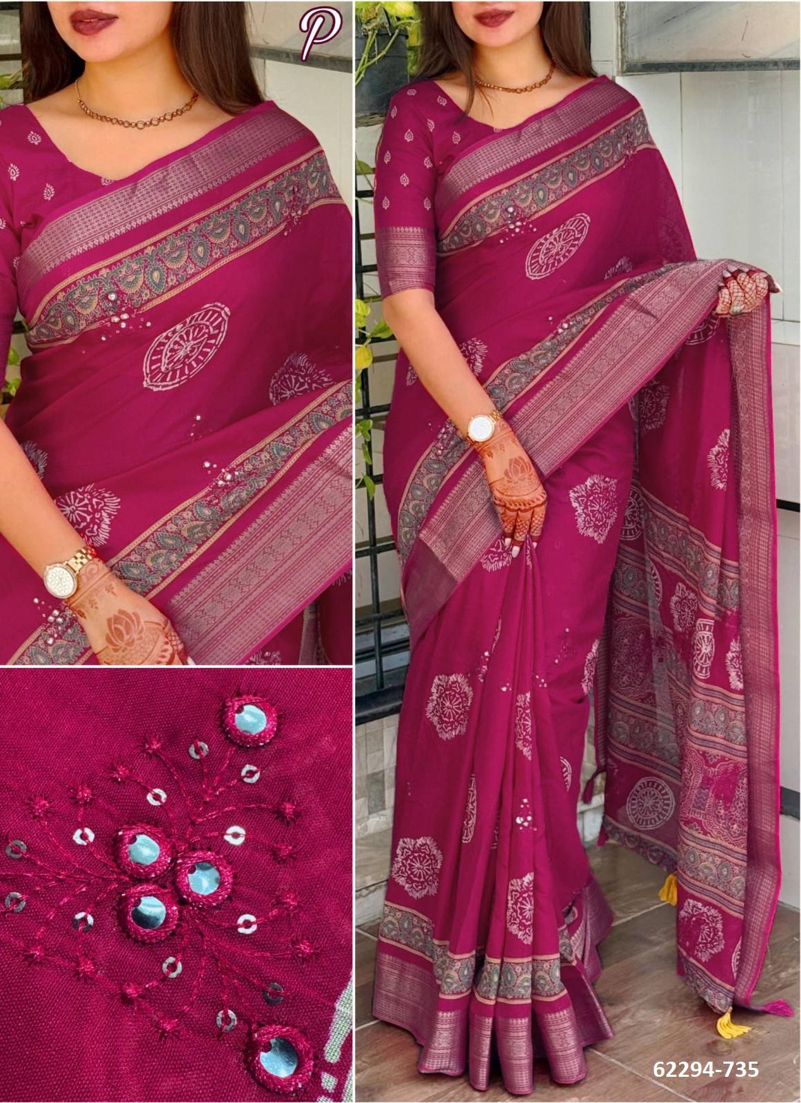 TEJASHWINI - Catalog # 62294 (Set of 5 Sarees) by Meheriya TEJASHWINI - Catalog # 62294 (Set of 5 Sarees) by Meheriya