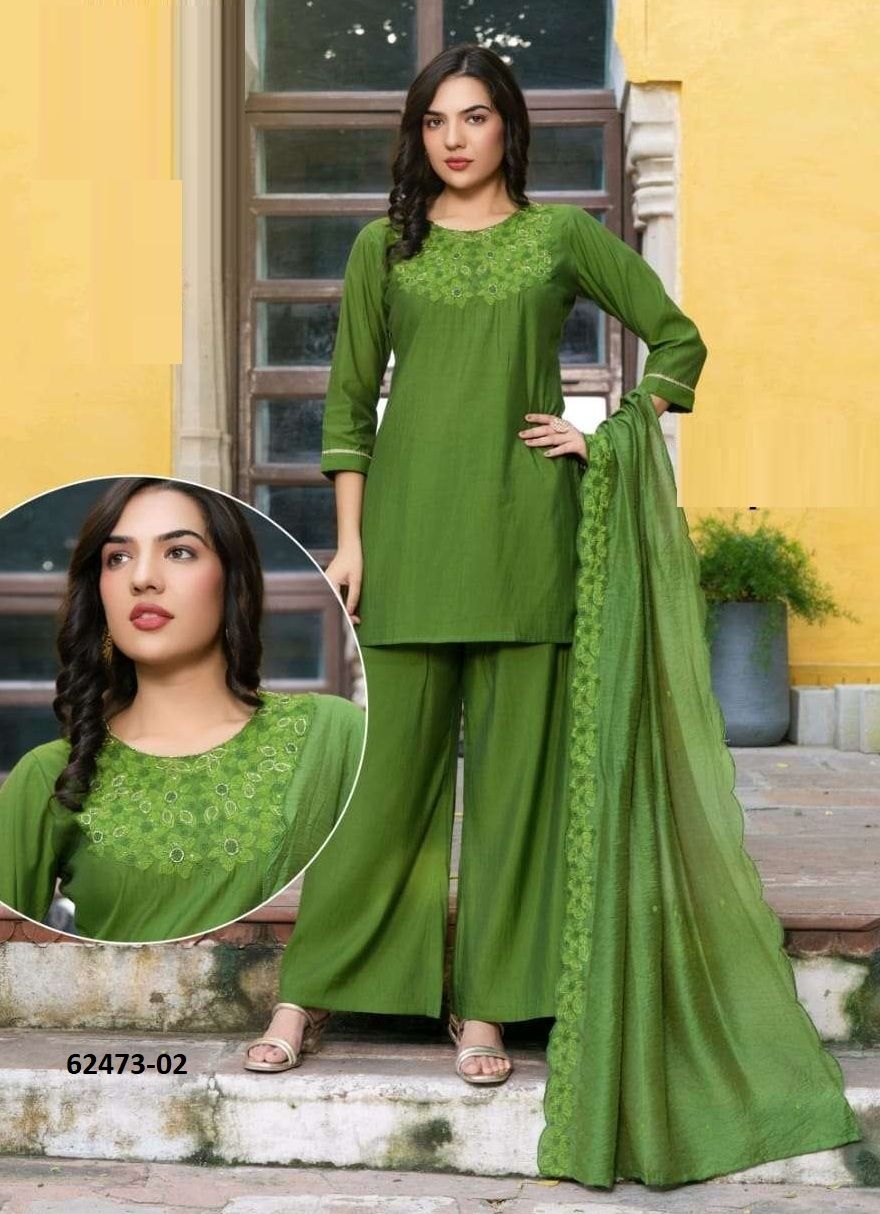 VIHANA - Catalog # 62473 (Set of 6 Readymade Salwar Suits) MADE IN INDIA BY Kaya Ahmedabad