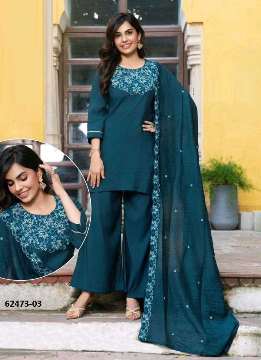 VIHANA - Catalog # 62473 (Set of 6 Readymade Salwar Suits) MADE IN INDIA BY Kaya Ahmedabad