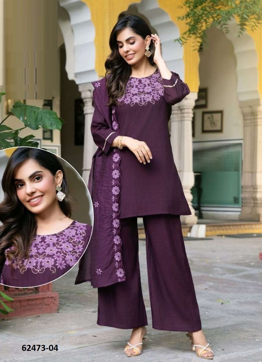 VIHANA - Catalog # 62473 (Set of 6 Readymade Salwar Suits) MADE IN INDIA BY Kaya Ahmedabad